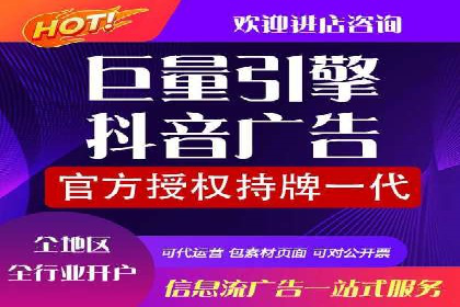 某公司通过SEM托管实现竞价推广的飞跃